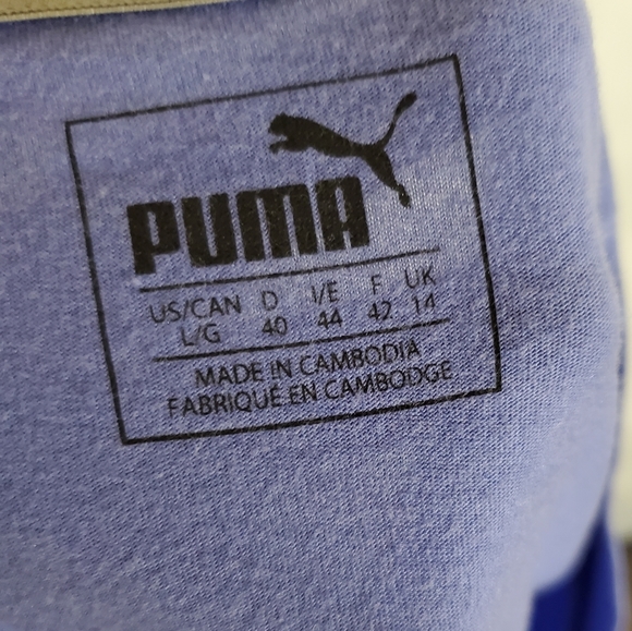 Puma performance Tee - Picture 4 of 4